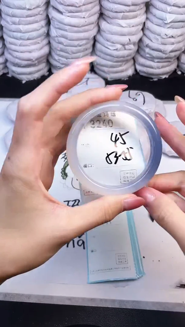 手镯玛瑙/玉髓未镶嵌3240