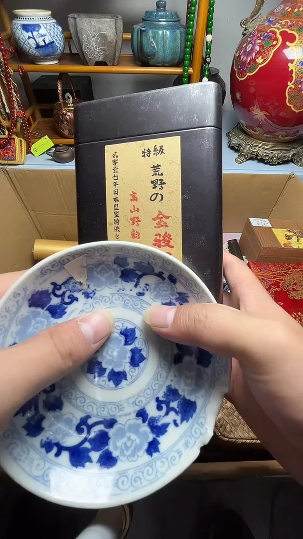 茶宠瓷器瓷器瓷器瓷器微瑕