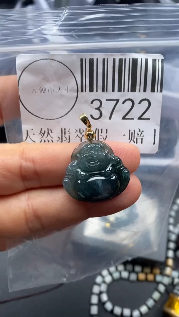 吊坠(不含链)未镶嵌翡翠3722