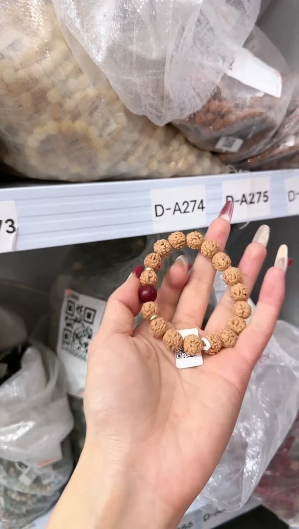 【闪购商品】金刚菩提手串D-A565050