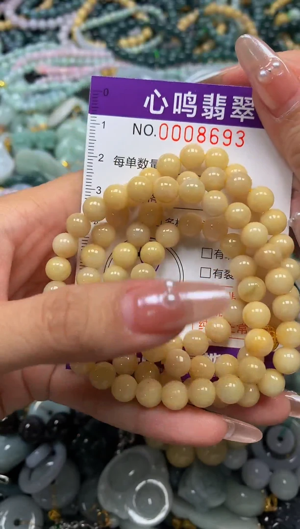 颈饰未镶嵌翡翠闪购008693