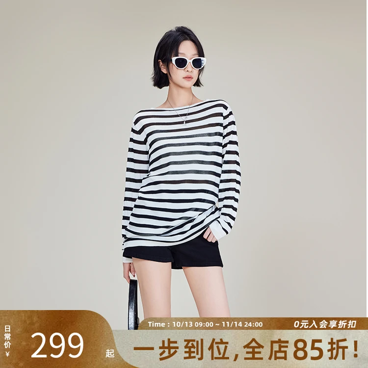 美洋MEIYANG 撞色条纹T恤 天丝羊毛_优雅一字领夹色针织衫春秋
