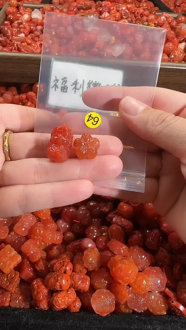 颈饰未镶嵌南红玛瑙1