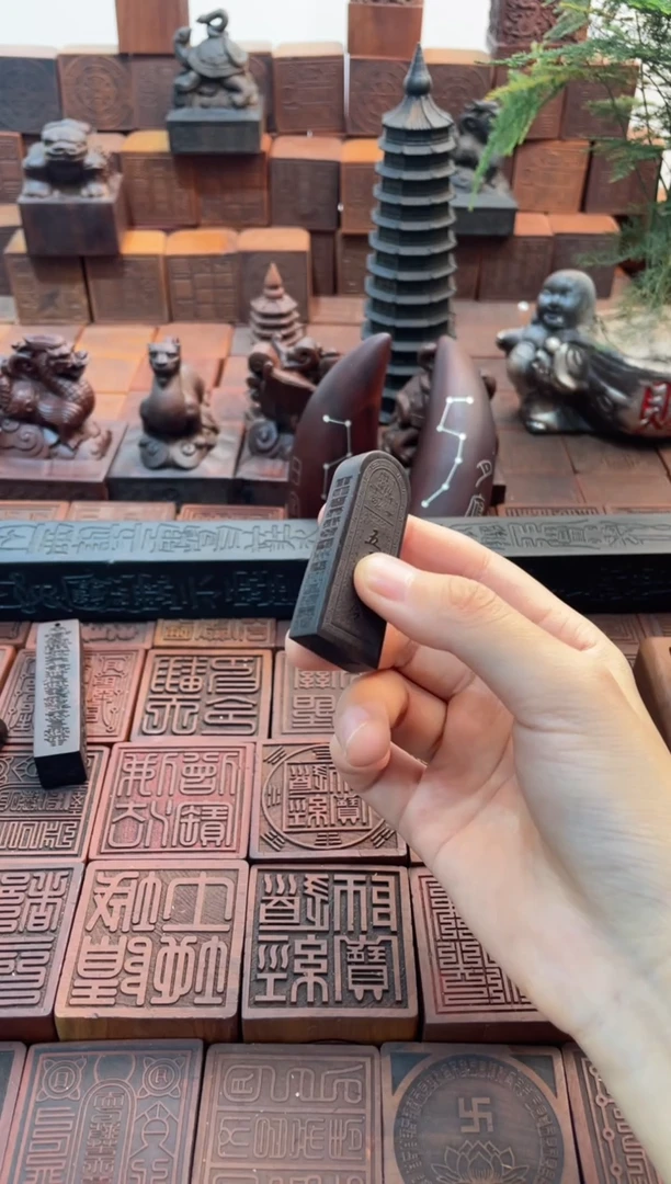 枣木玉化激光小五雷