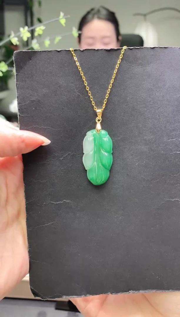 未镶嵌叶子石英质玉叶子