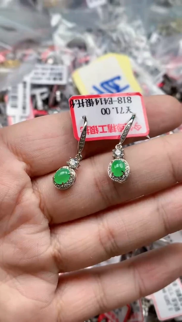 银S925镶嵌戒指翡翠天然A货缅甸翡翠