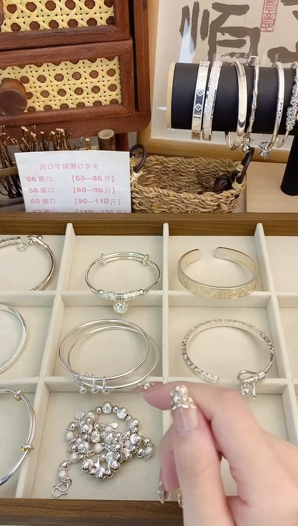 无足银四叶草手链