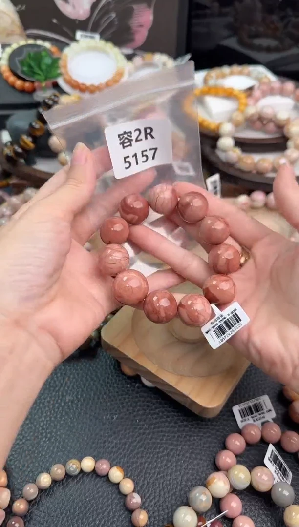 未镶嵌手链石英质玉都**哦2R5157