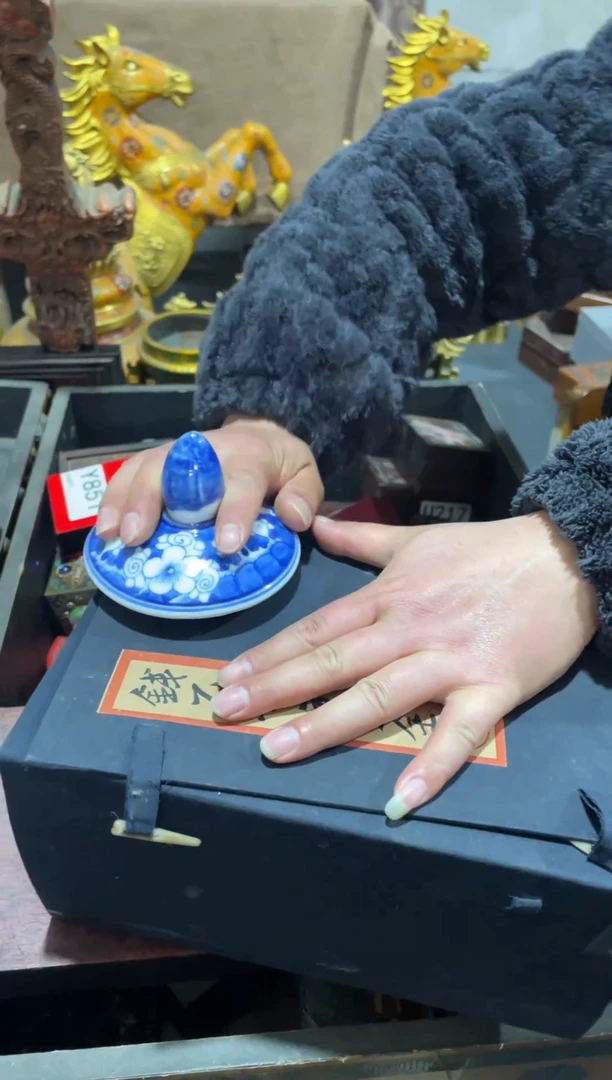 【闪购商品】瓷片主播推荐精美好物