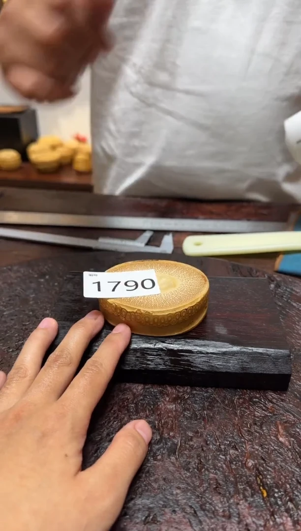 竹1790竹竹竹竹竹竹竹