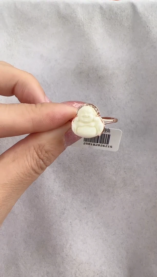 【闪购商品】琥珀裸石银S925镶嵌10125024-戒指