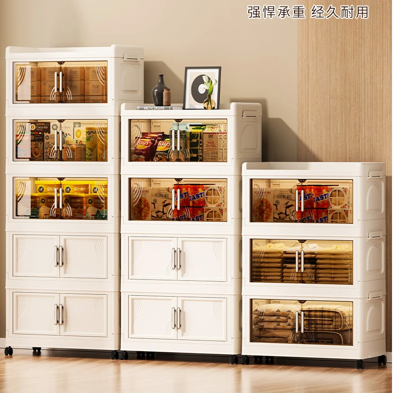 70大容量双开门折叠式免安装可移动母婴储物儿童衣柜收纳柜