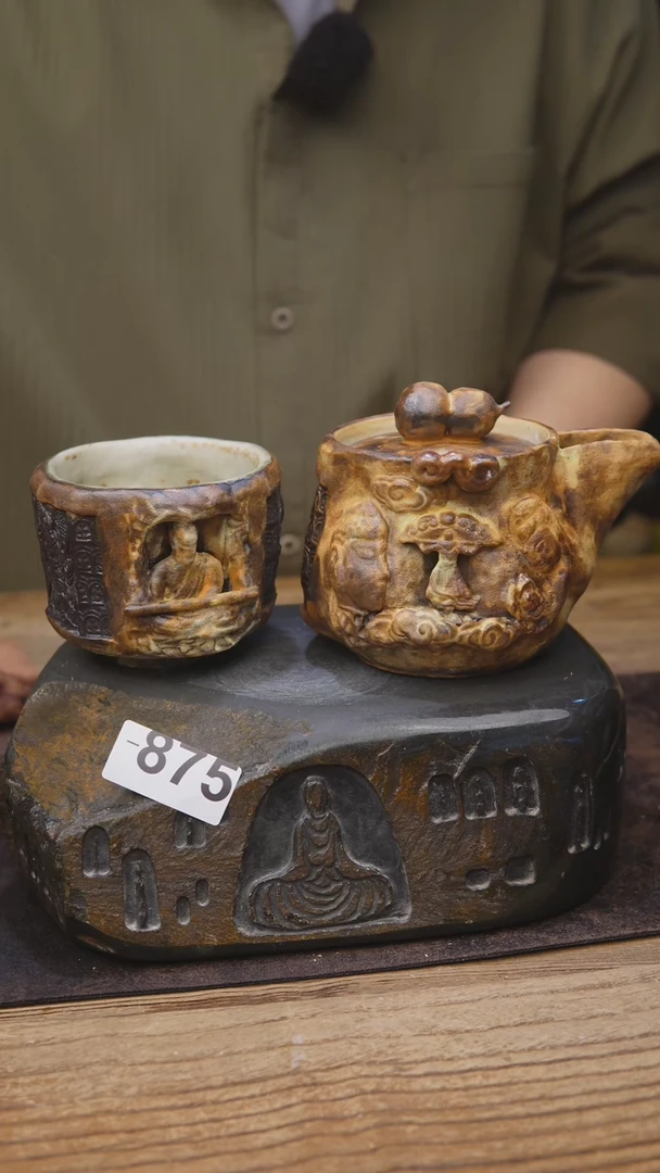 甘石陶艺王林老师875套装