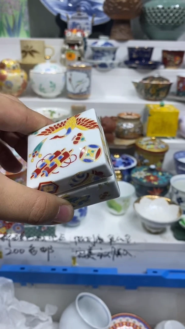 阵*雨闪购名称闪购名称闪购名称闪购名称