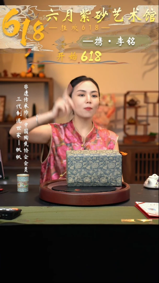 茶壶紫砂宜兴紫砂六月茶器