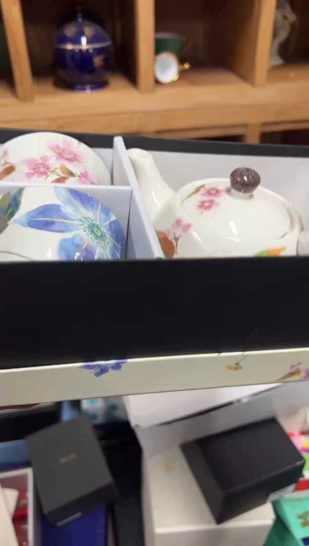 【闪购商品】瓷片h257好好好好好好好