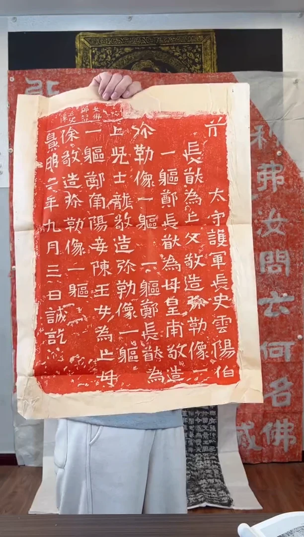 【闪购商品】昌化石印石1111111111111111