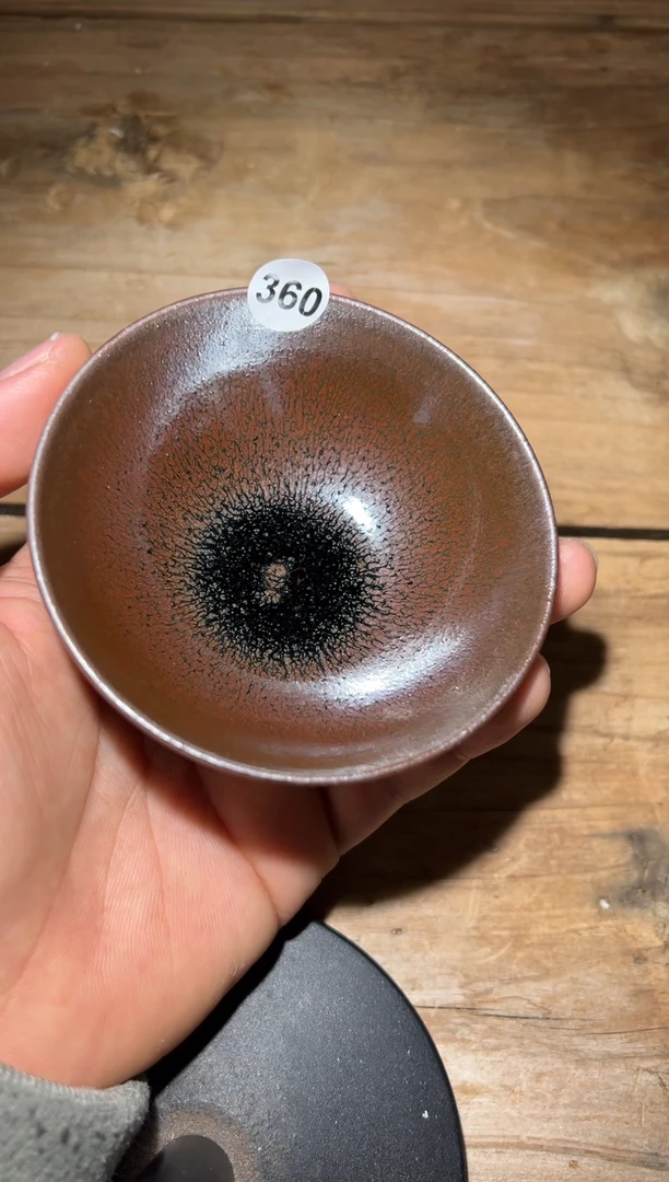 【闪购商品】茶盏老表精选柴烧360
