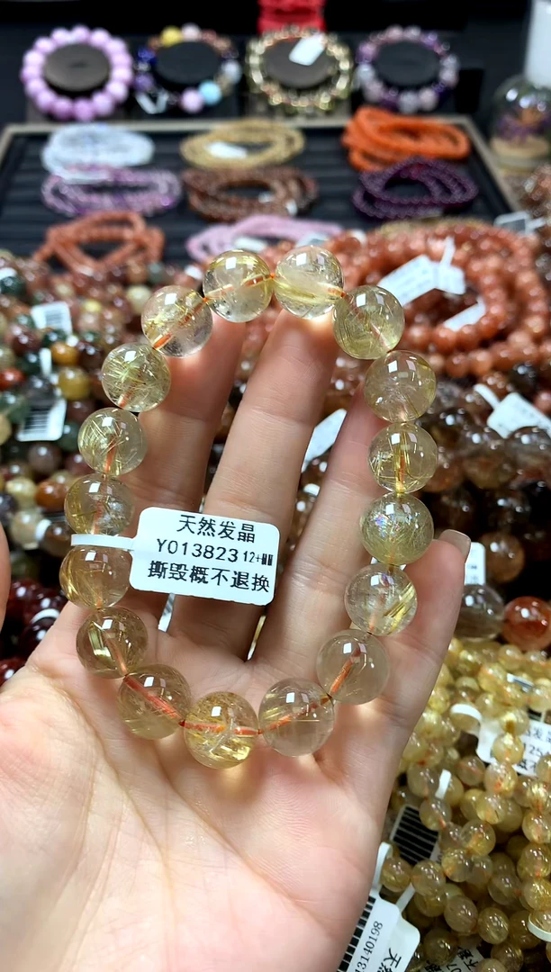 未镶嵌手链水晶12+