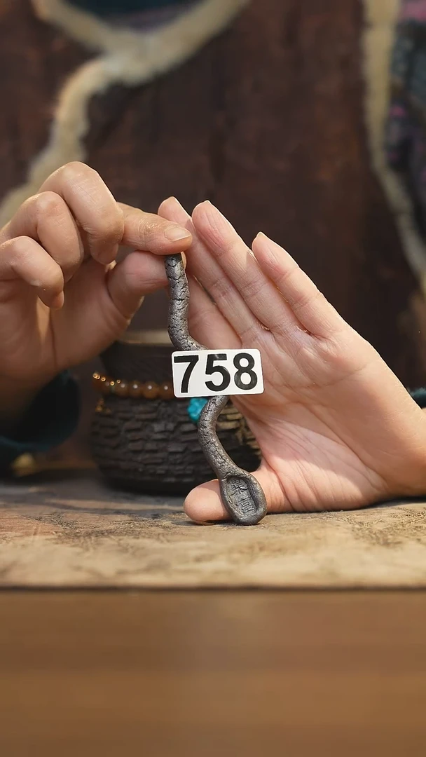 陶瓷茶器茶具758