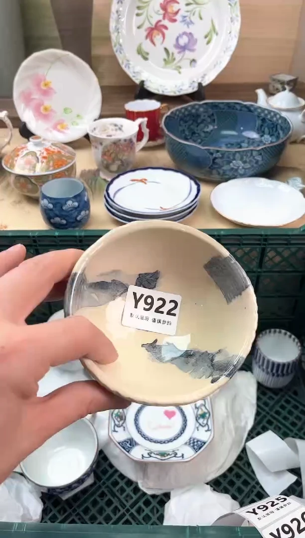 瓷片小*922