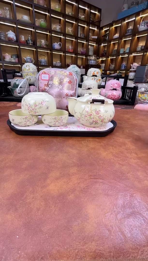 桃花3杯宝瓶旅行+桃花盘