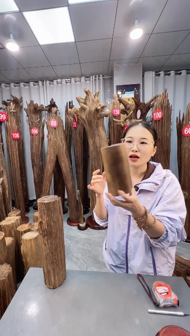 沉香沉香枕沉香原料 七天无理由