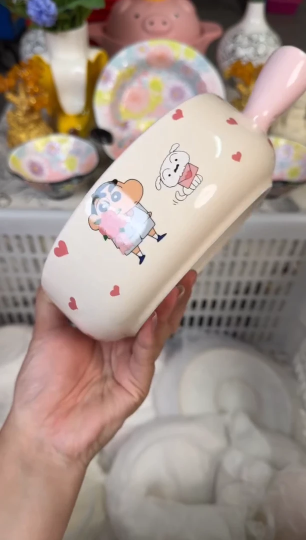 瓷片814默认微瑕15包邮库存1件