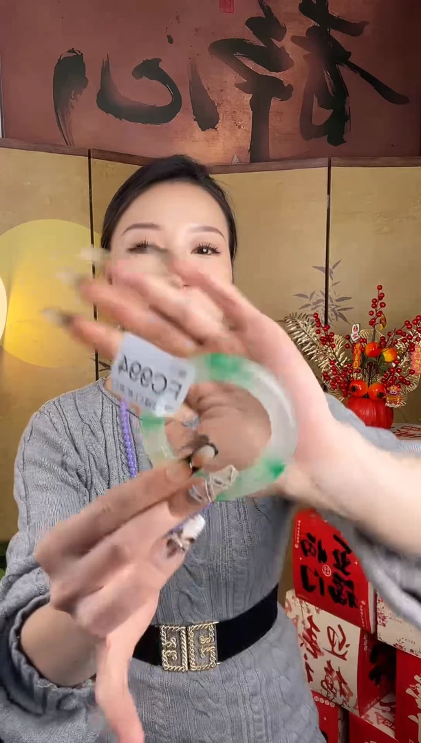 静宝石英岩手镯FC994