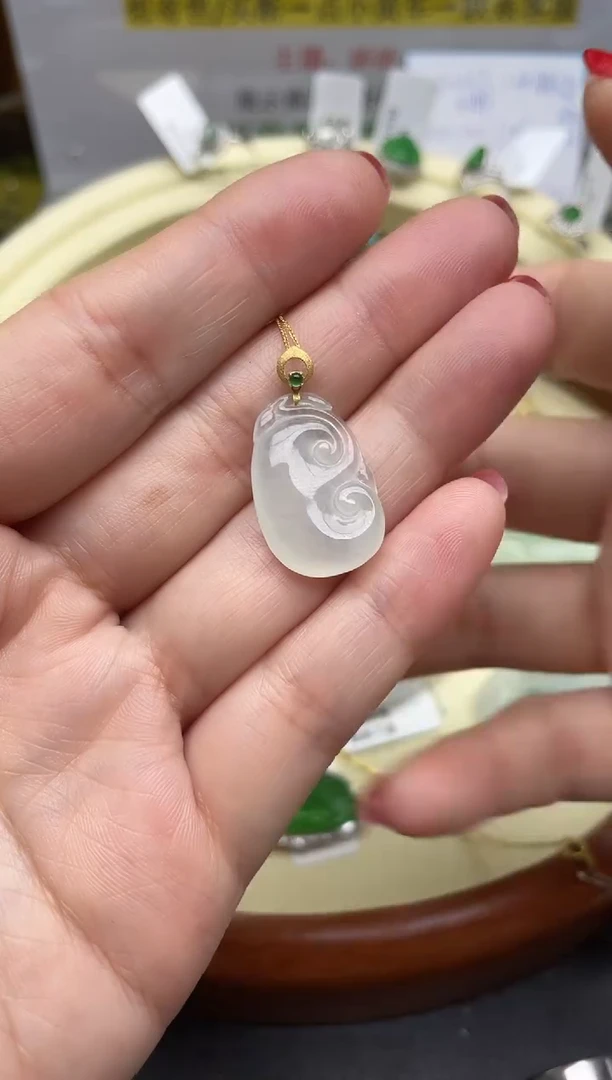 【闪购商品】翡翠颈饰18K金镶嵌回流寄售，不退不换