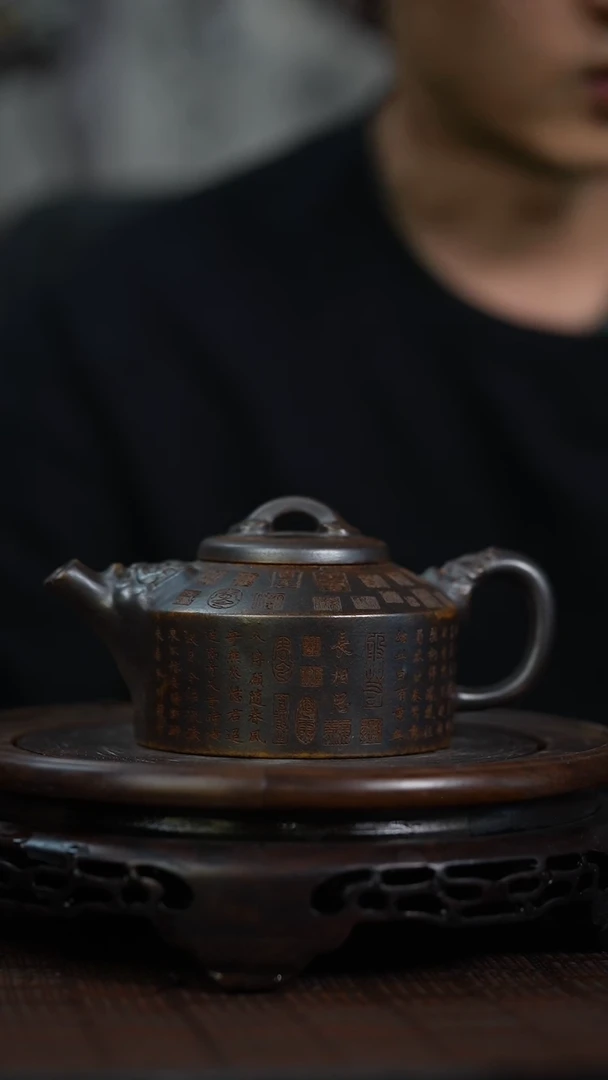 茶壶紫砂宜兴知衍传器原矿全手1