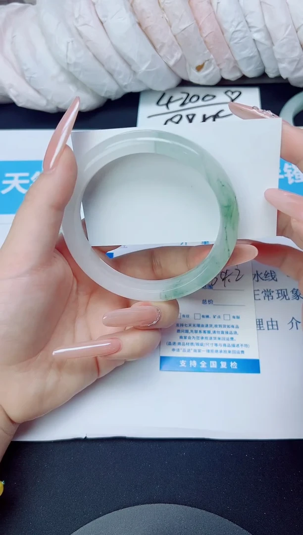 石英质玉手镯未镶嵌217/64.2