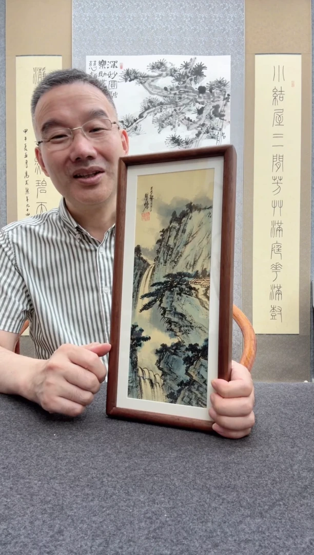 书法瞿塘，