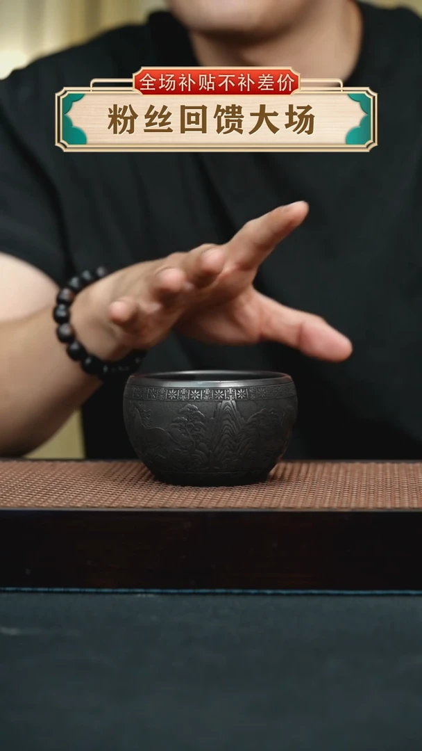 茶壶紫砂石黄  八骏图  主人杯