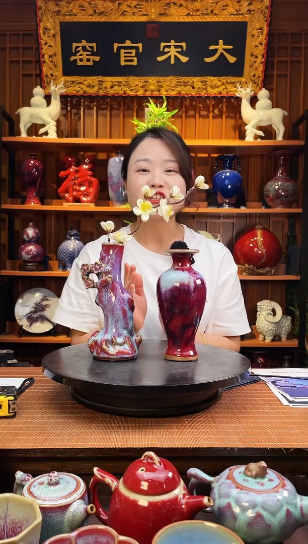 摆件大宋官窑【花器套组】精致精巧