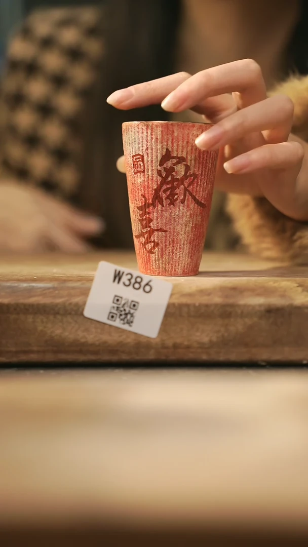 【闪购商品】【经典福利】/ 杯子@@W386