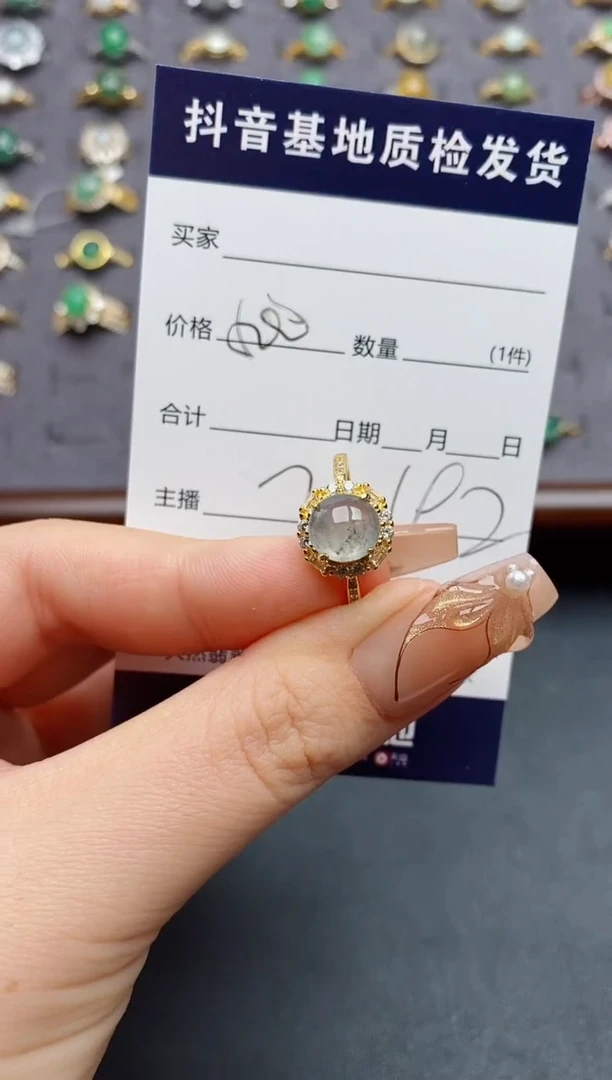 银S925镶嵌戒指翡翠.