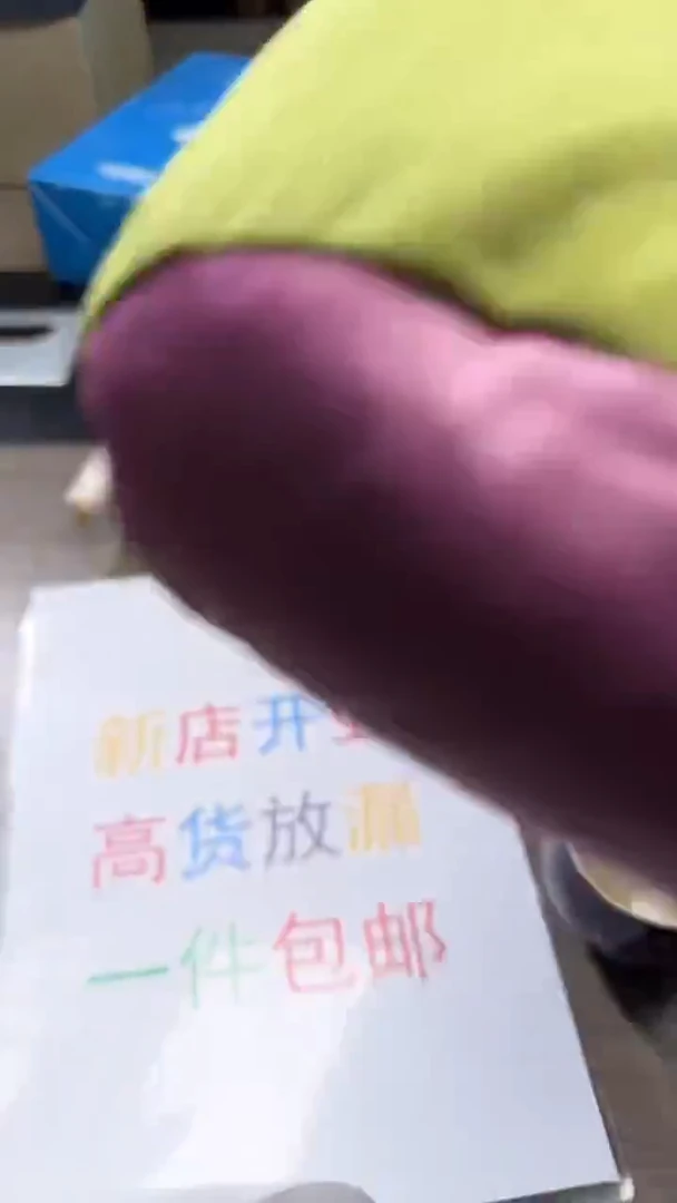 瓷片瓷片瓷片瓷片瓷片