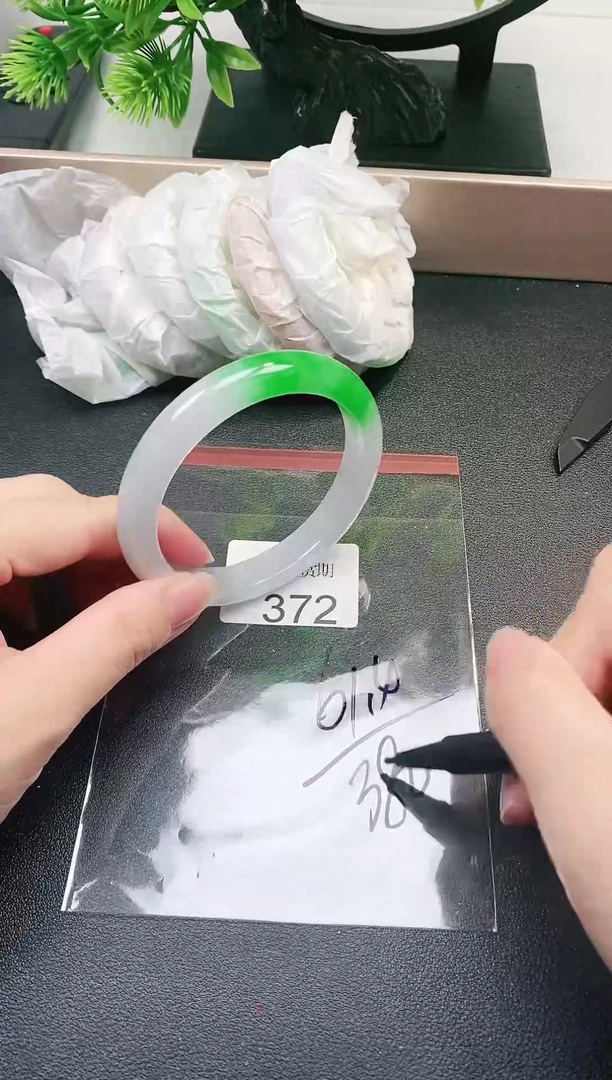 闪购链接 精品手镯372