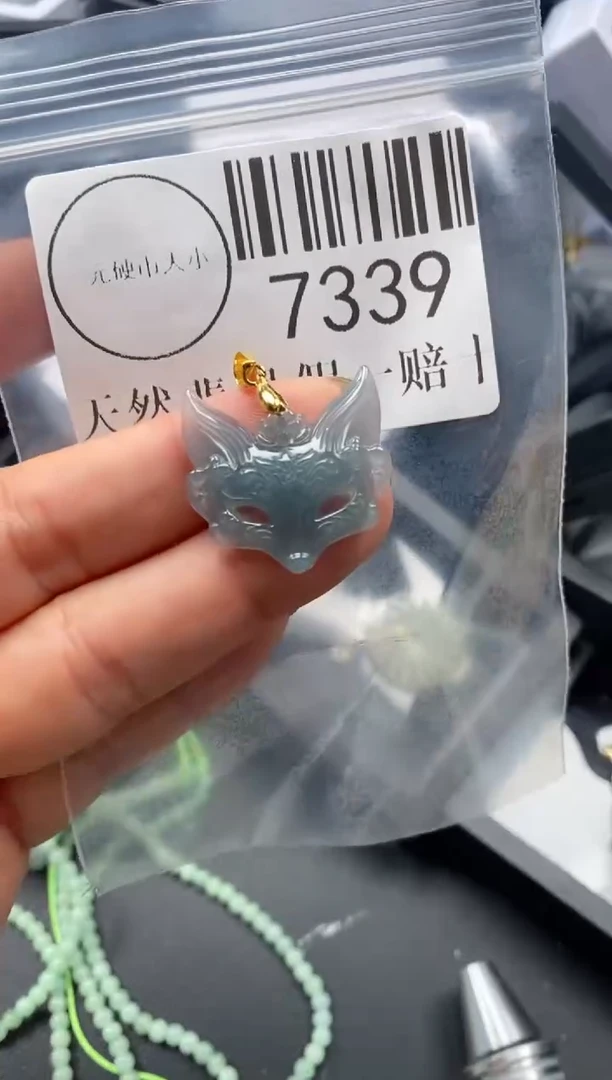 吊坠(不含链)未镶嵌翡翠7339