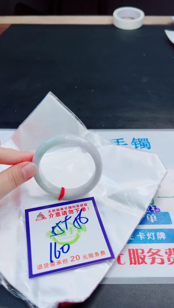 未镶嵌手镯翡翠天然缅甸翡翠A货！A货！A货！A货！A货！