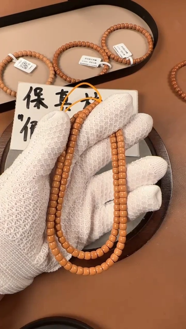 手串橄榄核5.8mm核尖老挝料108，直切珠