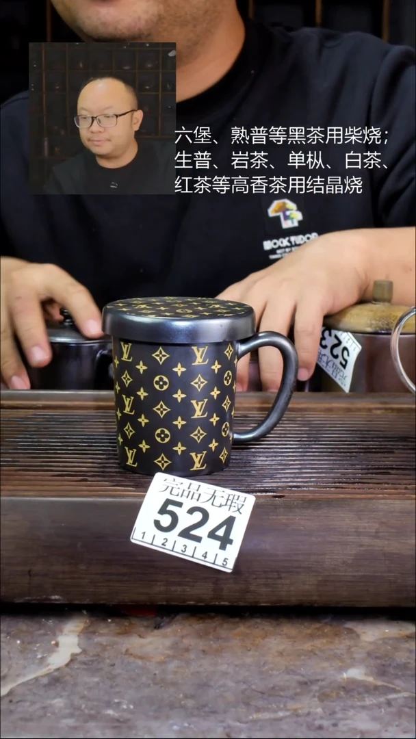 壶四大名陶钦州坭兴陶524