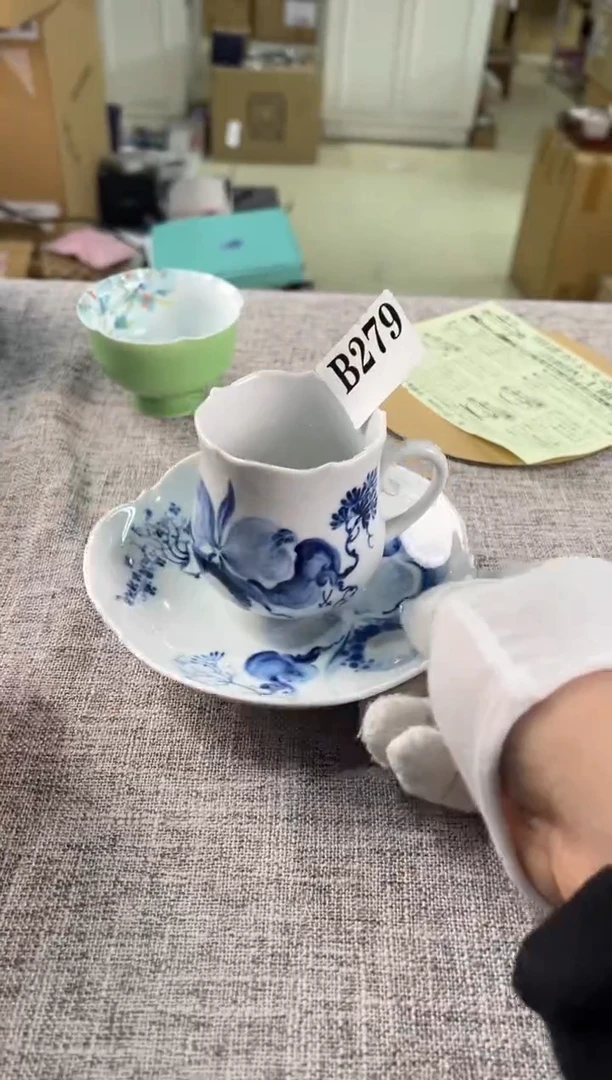 【闪购商品】瓷片b279好好好好好好