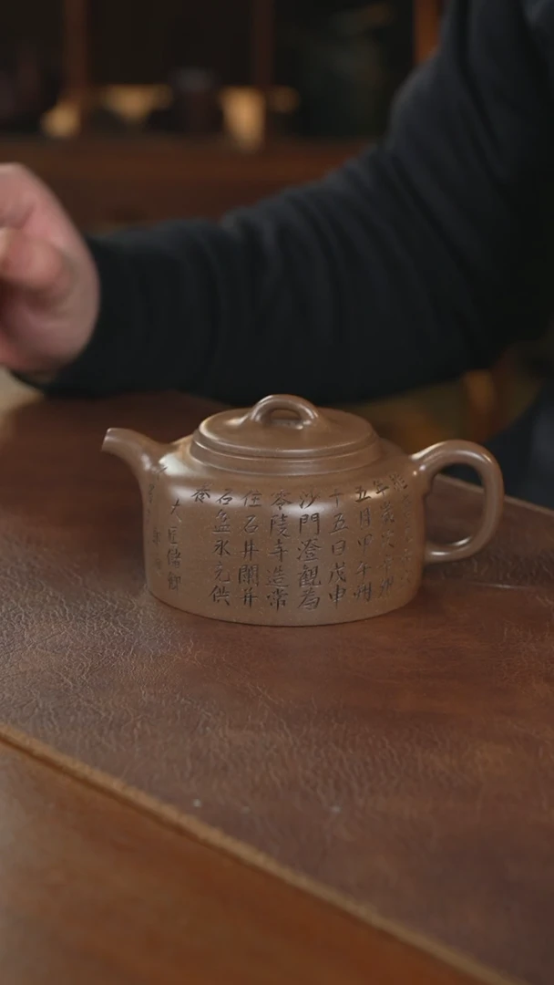 【闪购商品】紫砂茶壶紫砂壶紫砂壶