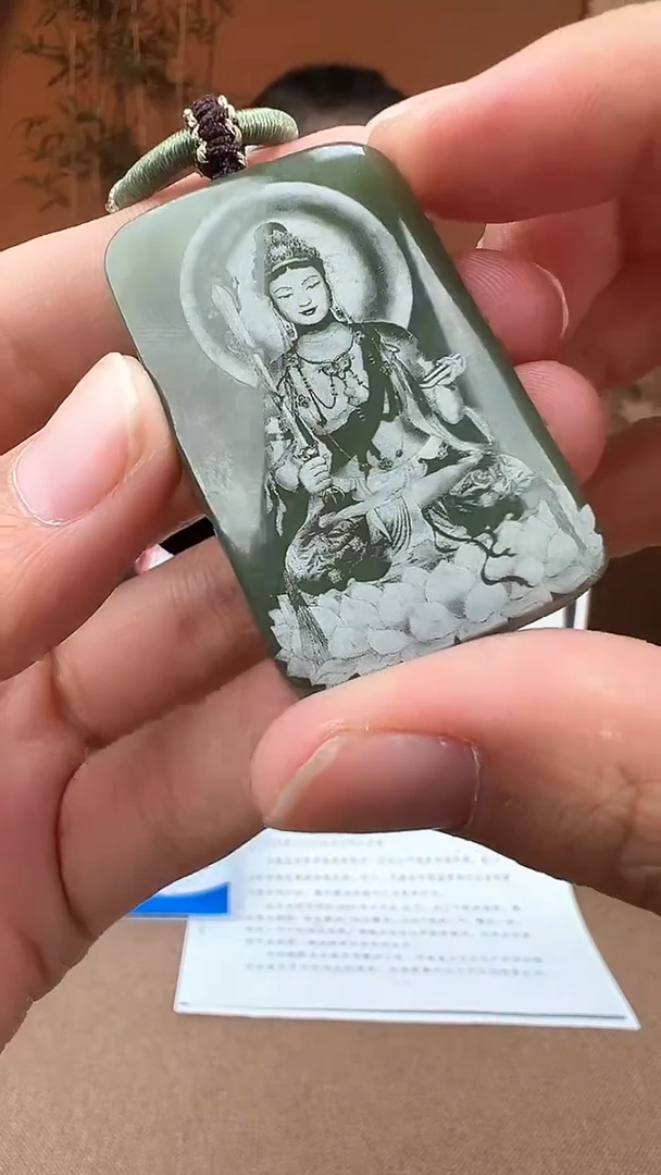 定制和田玉多样性发货 拍一发一0981