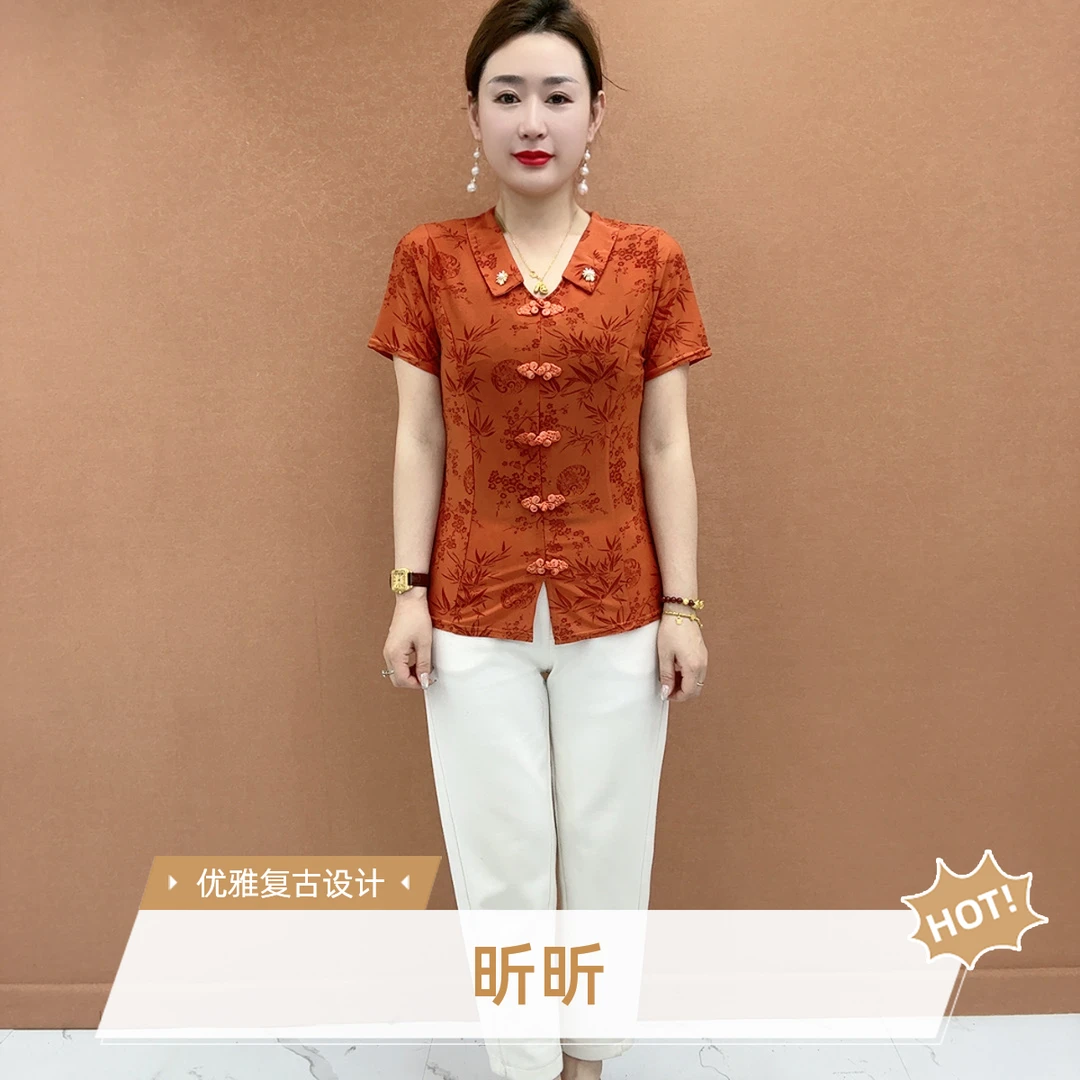 2025年新款女士春季短袖翻领妈妈装中老年夏季盘扣洋气显瘦汗衫