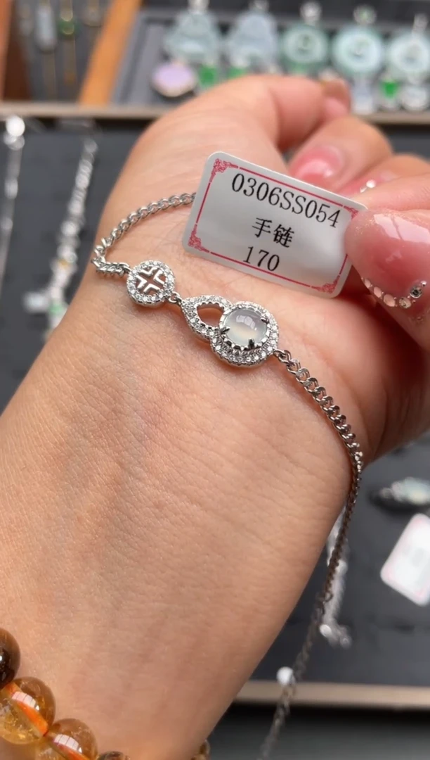 【闪购商品】翡翠手链银S925镶嵌0306SS054