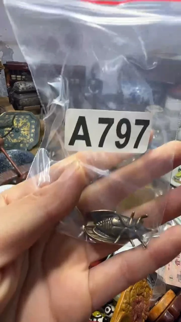 辣****️乐彤0106专属链接