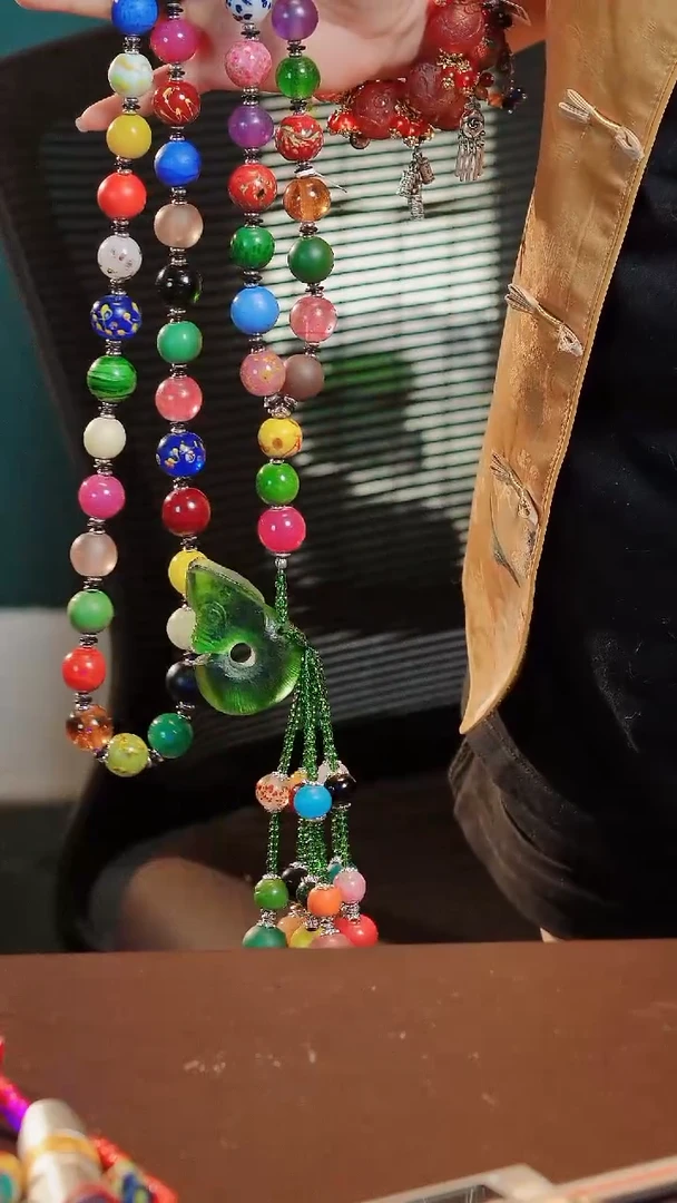 颈饰琉璃琉璃琉璃